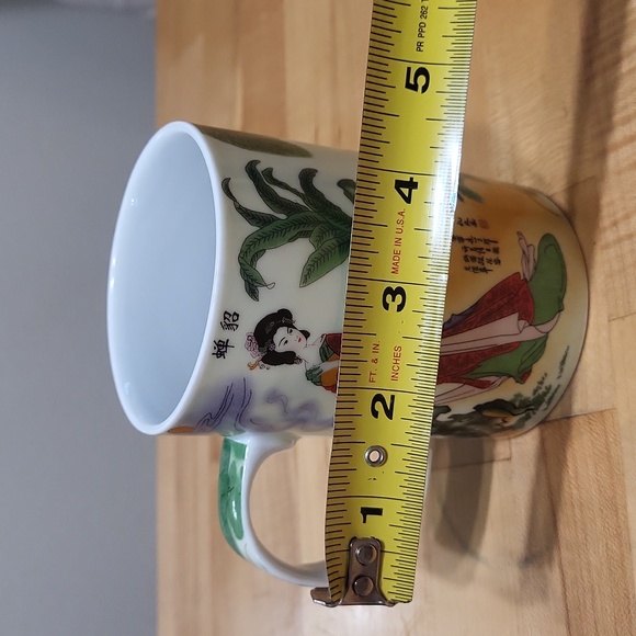 Chang's White Jade Porcelain Geisha Mug - Picture 9 of 9